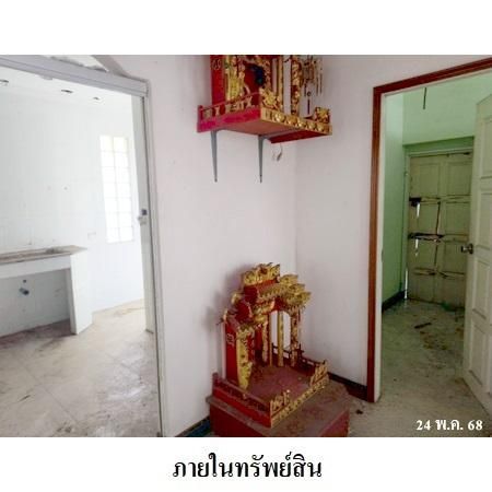 ทรัพย์ บสส. รหัส 8Z7055 บ้านเดี่ยว  กรุงเทพมหานคร 3297000 รูปที่ 2