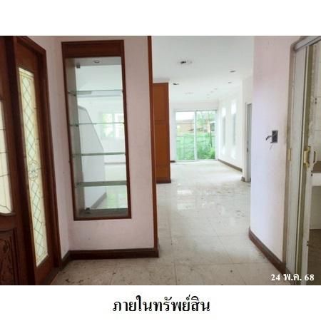ทรัพย์ บสส. รหัส 8Z7055 บ้านเดี่ยว  กรุงเทพมหานคร 3297000 รูปที่ 3