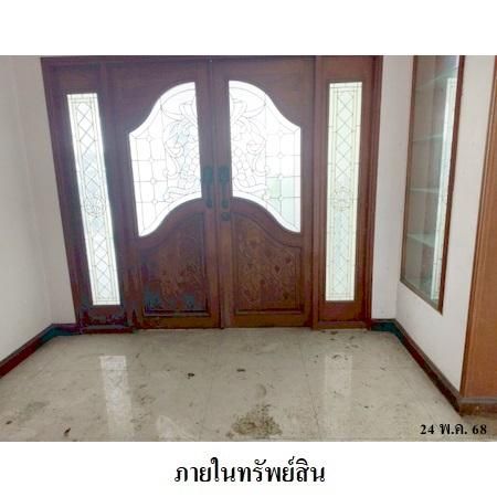 ทรัพย์ บสส. รหัส 8Z7055 บ้านเดี่ยว  กรุงเทพมหานคร 3297000