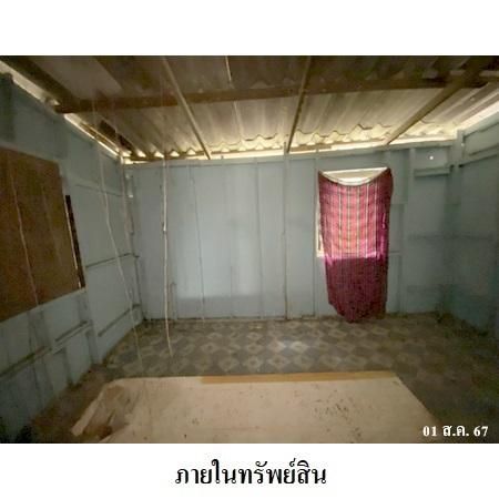 ทรัพย์ บสส. รหัส 8Z7130 บ้านเดี่ยว  กรุงเทพมหานคร 944000 รูปที่ 4