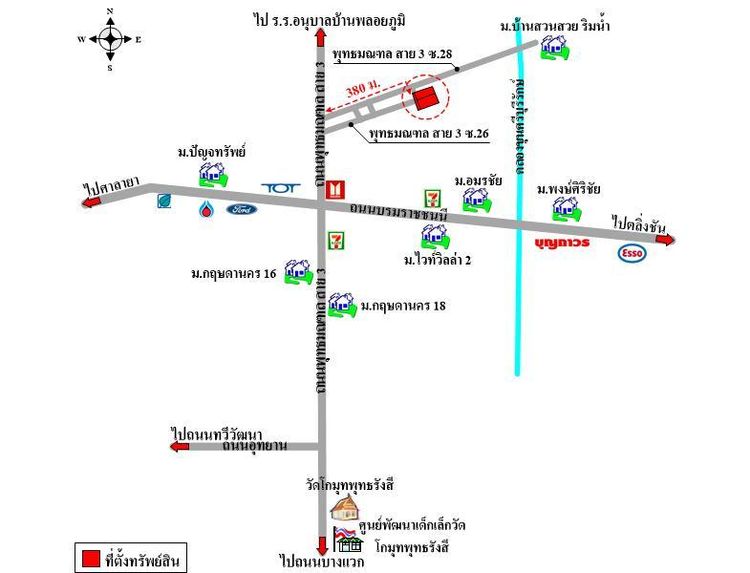 ทรัพย์ บสส. รหัส 8Z7362 บ้านเดี่ยว  กรุงเทพมหานคร 17195000 รูปที่ 2