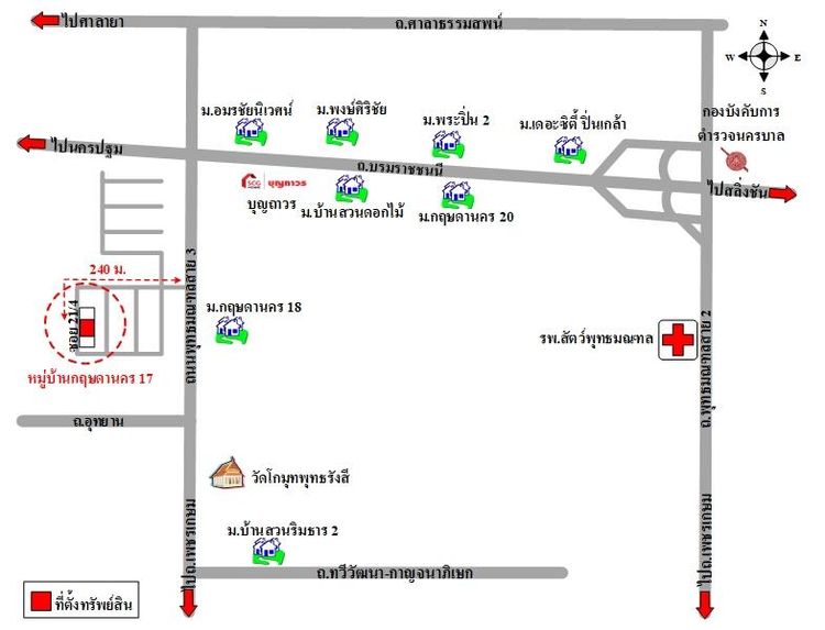 ทรัพย์ บสส. รหัส 8Z7415 บ้านเดี่ยว  กรุงเทพมหานคร 3761000 รูปที่ 2