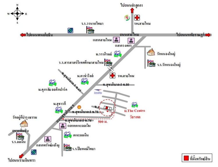 ทรัพย์ บสส. รหัส 8Z7483 บ้านเดี่ยว  กรุงเทพมหานคร 5580000 รูปที่ 2
