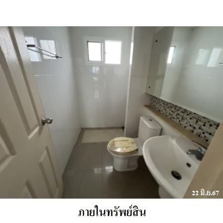 ทรัพย์ บสส. รหัส 8Z7483 บ้านเดี่ยว  กรุงเทพมหานคร 5580000 รูปที่ 4