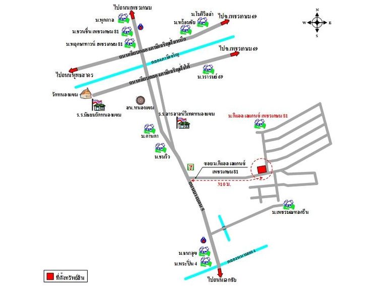 ทรัพย์ บสส. รหัส 8Z7493 บ้านเดี่ยว กรุงเทพมหานคร 13462000 รูปที่ 2
