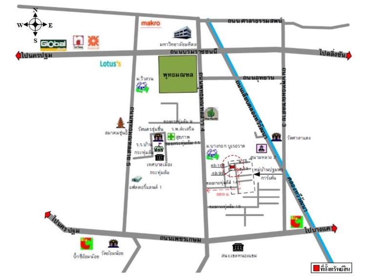 ทรัพย์ บสส. รหัส HL0037 บ้านเดี่ยว  กรุงเทพมหานคร 2165100 รูปที่ 2