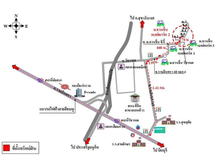 ทรัพย์ บสส. รหัส HL0279 บ้านเดี่ยว  กรุงเทพมหานคร 5486000 รูปที่ 2