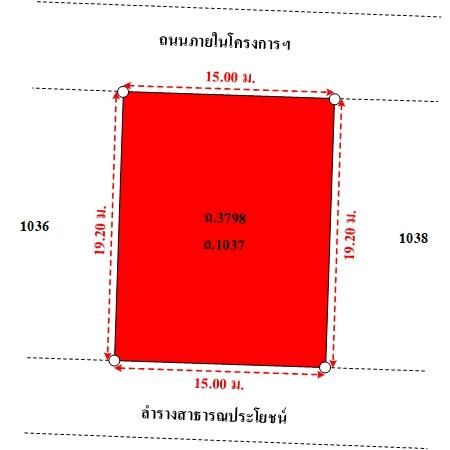 ทรัพย์ บสส. รหัส HL0281 บ้านเดี่ยว  กรุงเทพมหานคร 5112000 รูปที่ 3