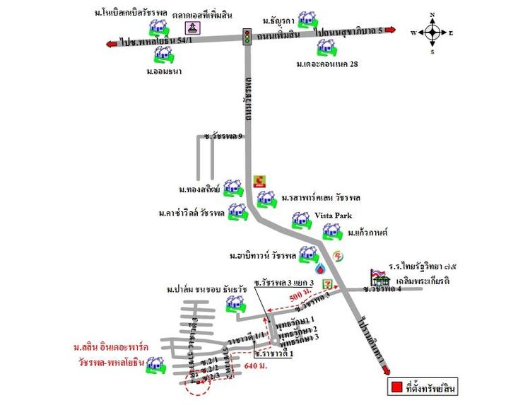 ทรัพย์ บสส. รหัส HL0281 บ้านเดี่ยว  กรุงเทพมหานคร 5112000 รูปที่ 2