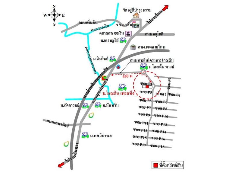 ทรัพย์ บสส. รหัส HL0289 บ้านเดี่ยว  กรุงเทพมหานคร 8639000 รูปที่ 2