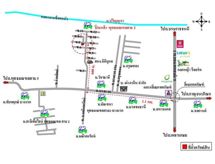 ทรัพย์ บสส. รหัส HL0337 บ้านเดี่ยว  กรุงเทพมหานคร 8154000 รูปที่ 2