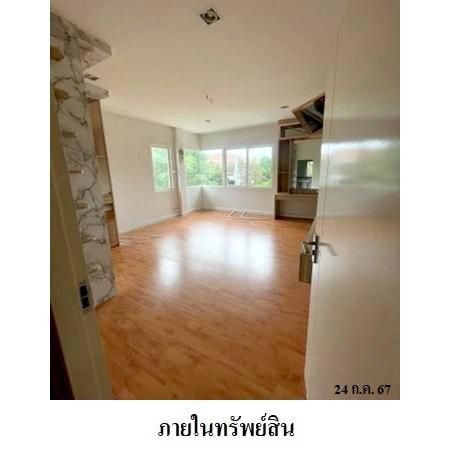 ทรัพย์ บสส. รหัส HL0365 บ้านเดี่ยว  กรุงเทพมหานคร 13849000 รูปที่ 4