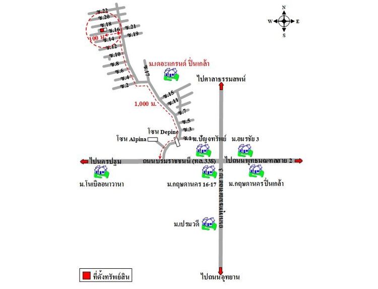 ทรัพย์ บสส. รหัส HL0365 บ้านเดี่ยว  กรุงเทพมหานคร 13849000 รูปที่ 2