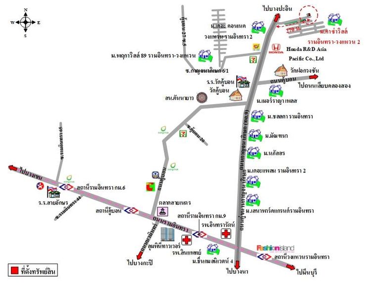 ทรัพย์ บสส. รหัส HL0465 บ้านเดี่ยว  กรุงเทพมหานคร 6200000 รูปที่ 2