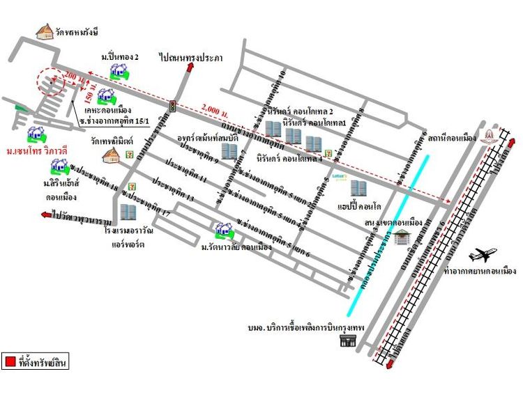 ทรัพย์ บสส. รหัส HL0473 บ้านเดี่ยว กรุงเทพมหานคร 8713200 รูปที่ 2