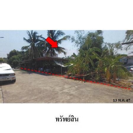 ทรัพย์ บสส. รหัส HTR004 บ้านเดี่ยว  กรุงเทพมหานคร 4725000
