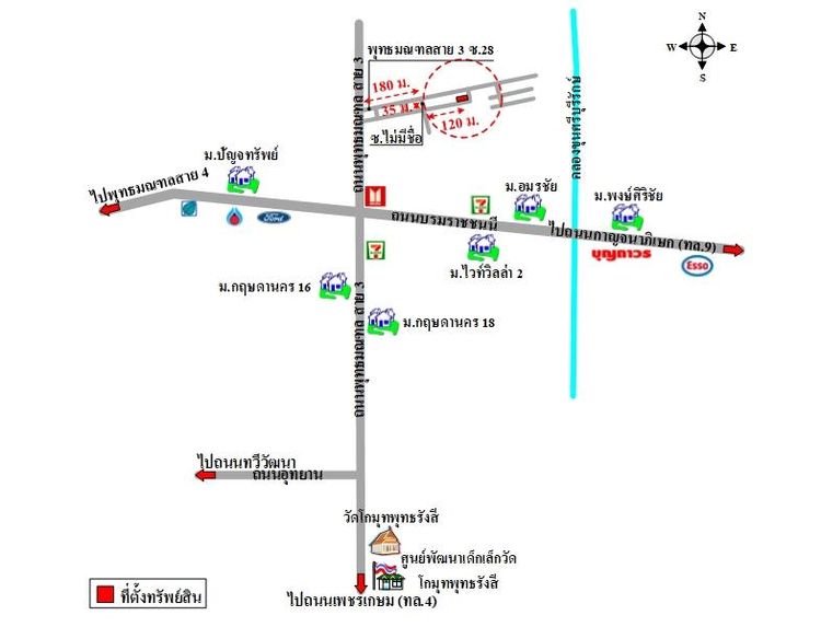 ทรัพย์ บสส. รหัส HTR004 บ้านเดี่ยว  กรุงเทพมหานคร 4725000 รูปที่ 2