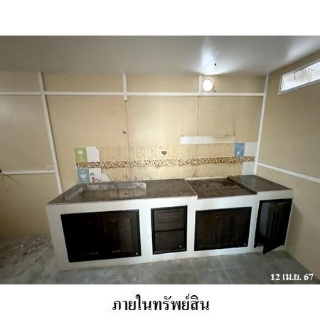 ทรัพย์ บสส. รหัส TL0083 บ้านแฝด กรุงเทพมหานคร 4365000 รูปที่ 3