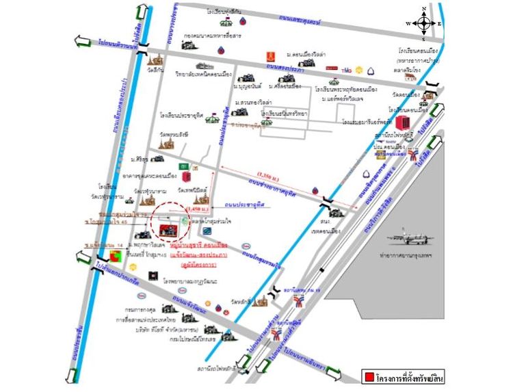 ทรัพย์ บสส. รหัส TL0083 บ้านแฝด กรุงเทพมหานคร 4365000 รูปที่ 2