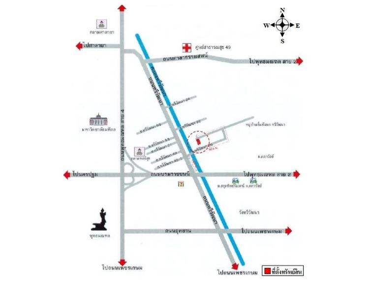 ทรัพย์ บสส. รหัส TL0157 บ้านแฝด กรุงเทพมหานคร 3172500 รูปที่ 2