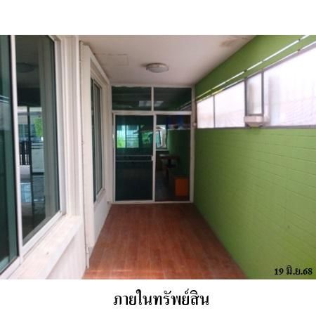 ทรัพย์ บสส. รหัส TL0357 บ้านแฝด  กรุงเทพมหานคร 4233000 รูปที่ 4