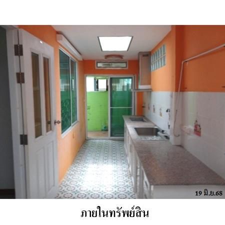 ทรัพย์ บสส. รหัส TL0357 บ้านแฝด กรุงเทพมหานคร 4233000 รูปที่ 3