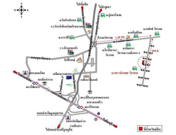 ทรัพย์ บสส. รหัส TL0357 บ้านแฝด กรุงเทพมหานคร 4233000 รูปที่ 2