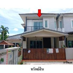 ทรัพย์ บสส. รหัส TL0357 บ้านแฝด  กรุงเทพมหานคร 4233000