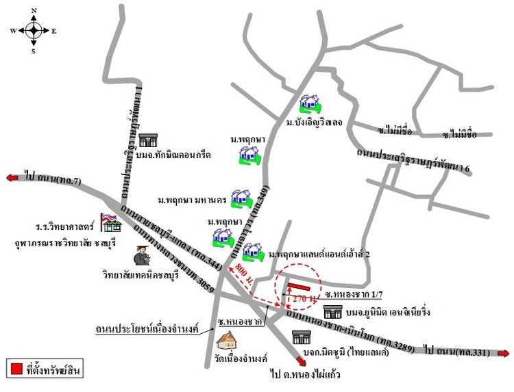 ทรัพย์ บสส. รหัส 3A1581 บ้านเดี่ยว  ชลบุรี 2080800 รูปที่ 2