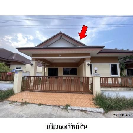 ทรัพย์ บสส. รหัส 3A1716 บ้านเดี่ยว  ชลบุรี 3235000