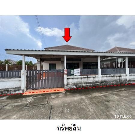 ทรัพย์ บสส. รหัส 3A1918 บ้านเดี่ยว  ชลบุรี 2400000