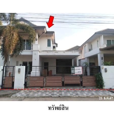 ทรัพย์ บสส. รหัส 3A1976 บ้านเดี่ยว  ชลบุรี 3450300