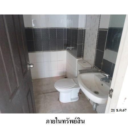 ทรัพย์ บสส. รหัส 3A1976 บ้านเดี่ยว  ชลบุรี 3450300 รูปที่ 3