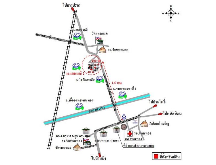 ทรัพย์ บสส. รหัส 3A2214 บ้านเดี่ยว  ชลบุรี 2755000 รูปที่ 2