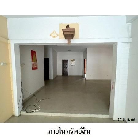 ทรัพย์ บสส. รหัส 3A2306 บ้านเดี่ยว  ชลบุรี 3369300 รูปที่ 4