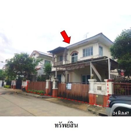 ทรัพย์ บสส. รหัส 3A0636 บ้านเดี่ยว  นนทบุรี 5210000
