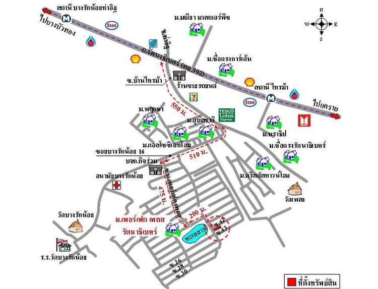 ทรัพย์ บสส. รหัส 3A0698 บ้านเดี่ยว  นนทบุรี 23257000 รูปที่ 2