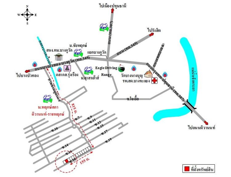 ทรัพย์ บสส. รหัส 3A1081 บ้านเดี่ยว  นนทบุรี 3520700 รูปที่ 2