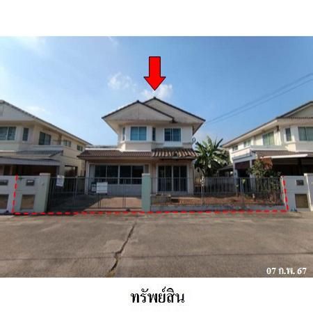 ทรัพย์ บสส. รหัส 3A1081 บ้านเดี่ยว  นนทบุรี 3520700