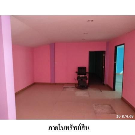 ทรัพย์ บสส. รหัส 3A1083 บ้านเดี่ยว นนทบุรี 4626100 รูปที่ 3
