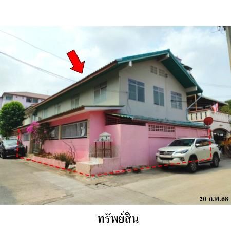 ทรัพย์ บสส. รหัส 3A1083 บ้านเดี่ยว  นนทบุรี 4626100