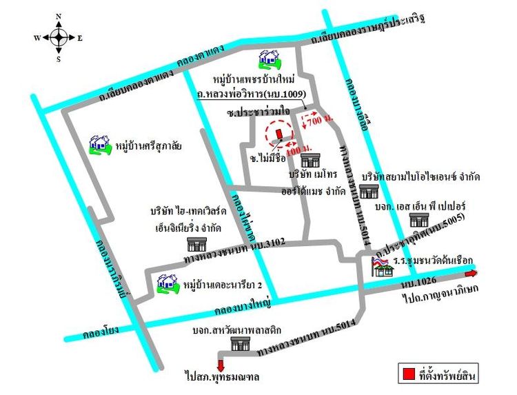 ทรัพย์ บสส. รหัส 3A1640 บ้านเดี่ยว นนทบุรี 685000 รูปที่ 2