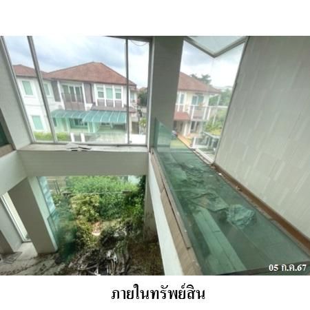 ทรัพย์ บสส. รหัส 3A2365 บ้านเดี่ยว นนทบุรี 8381500 รูปที่ 3