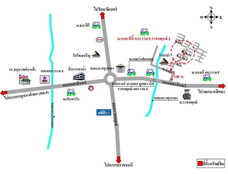 ทรัพย์ บสส. รหัส 3A2365 บ้านเดี่ยว นนทบุรี 8381500 รูปที่ 2