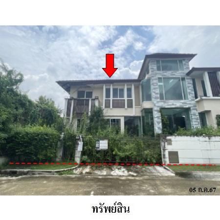 ทรัพย์ บสส. รหัส 3A2365 บ้านเดี่ยว  นนทบุรี 8381500