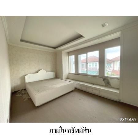 ทรัพย์ บสส. รหัส 3A2365 บ้านเดี่ยว  นนทบุรี 8381500 รูปที่ 4