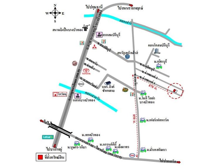 ทรัพย์ บสส. รหัส 8Z4417 บ้านเดี่ยว  นนทบุรี 1468000 รูปที่ 2