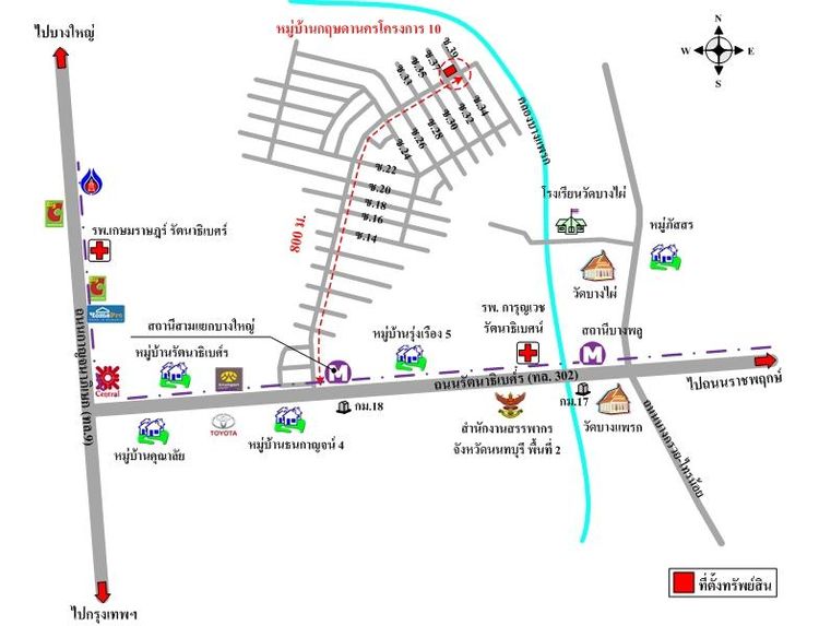 ทรัพย์ บสส. รหัส 8Z4871 บ้านเดี่ยว นนทบุรี 3400000 รูปที่ 2