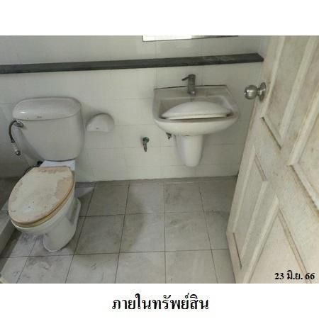 ทรัพย์ บสส. รหัส 8Z6205 บ้านแฝด  นนทบุรี 3398000