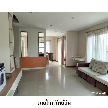 ทรัพย์ บสส. รหัส 8Z6808 บ้านเดี่ยว  นนทบุรี 4888700 รูปที่ 3